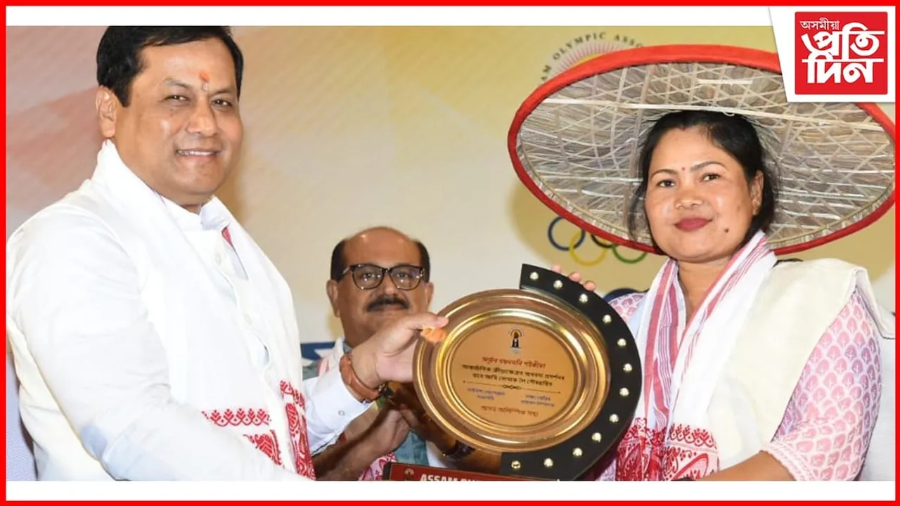 লাভলীনা,নয়নমণিকে ধৰি ভালেকেইগৰাকী খেলুৱৈক অসম অলিম্পিক সংস্থাৰ সম্বৰ্দ্ধনা