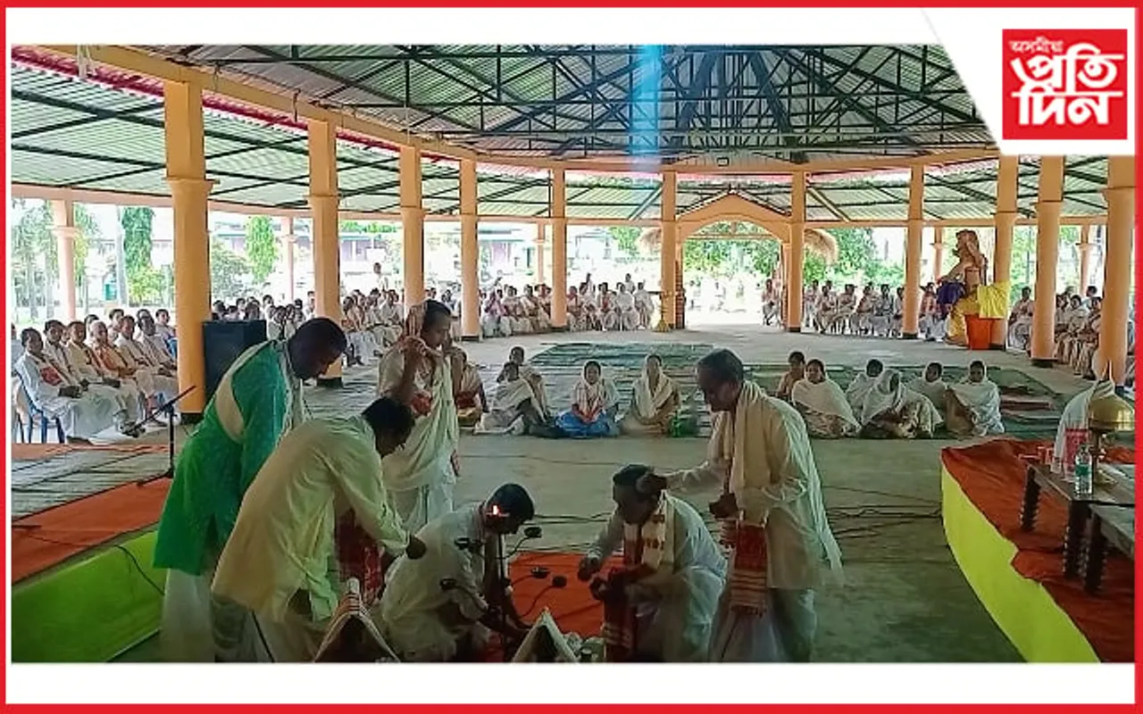 অসম বৈদিক বৈষ্ণৱ মহাসভাৰ শিশু যুৱ আৰু মহিলা সমাৰোহ সামৰণি...