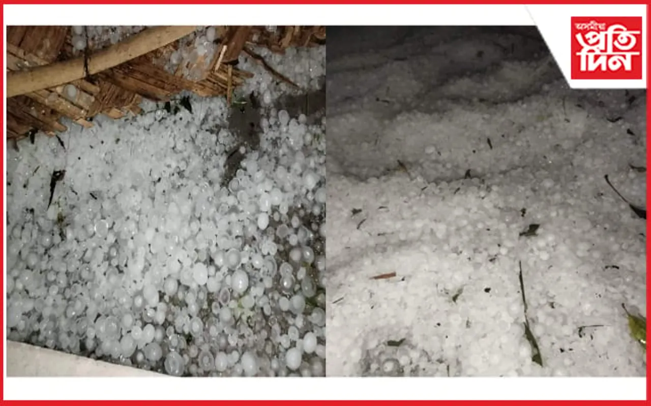 তিনিচুকীয়াত শিলাবৃষ্টি : উচন শাকনিবাৰী, ব্যাহত যাতায়ত...