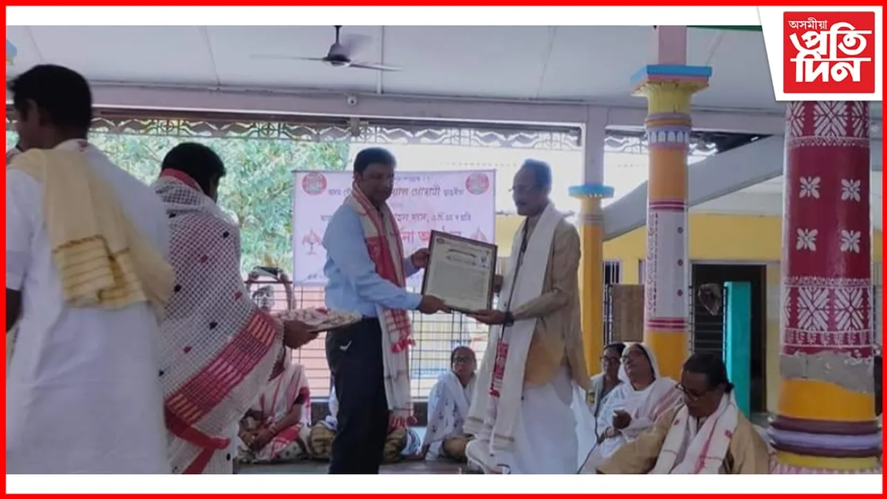 শ্ৰীশ্ৰী ন-ৰোৱা কুজি সত্ৰৰ প্ৰতিষ্ঠা দিৱস : হৰিনামৰ ধ্বনিৰে মুখৰিত চৌদিশ
