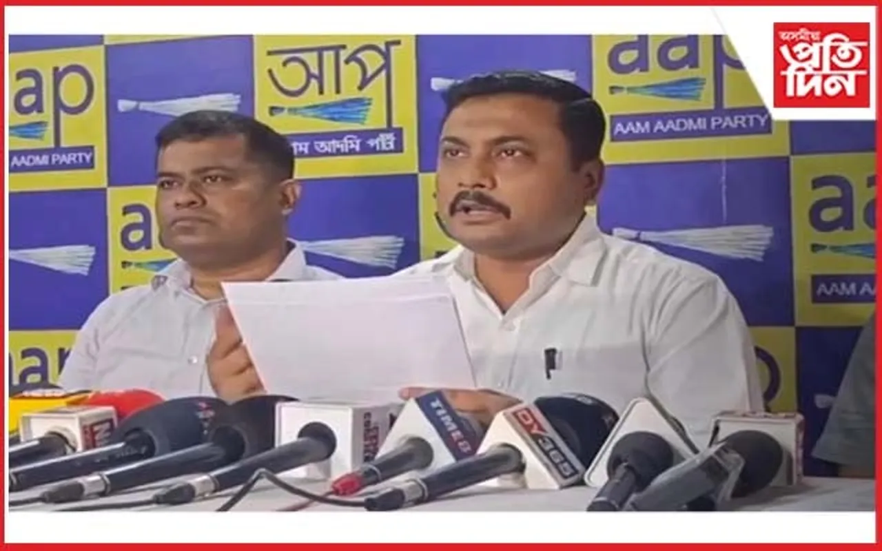 ম’হ ছিণ্ডিকেটৰ বিৰুদ্ধে উচ্চ পৰ্যায়ৰ তদন্তৰ দাবী আপ অসমৰ...