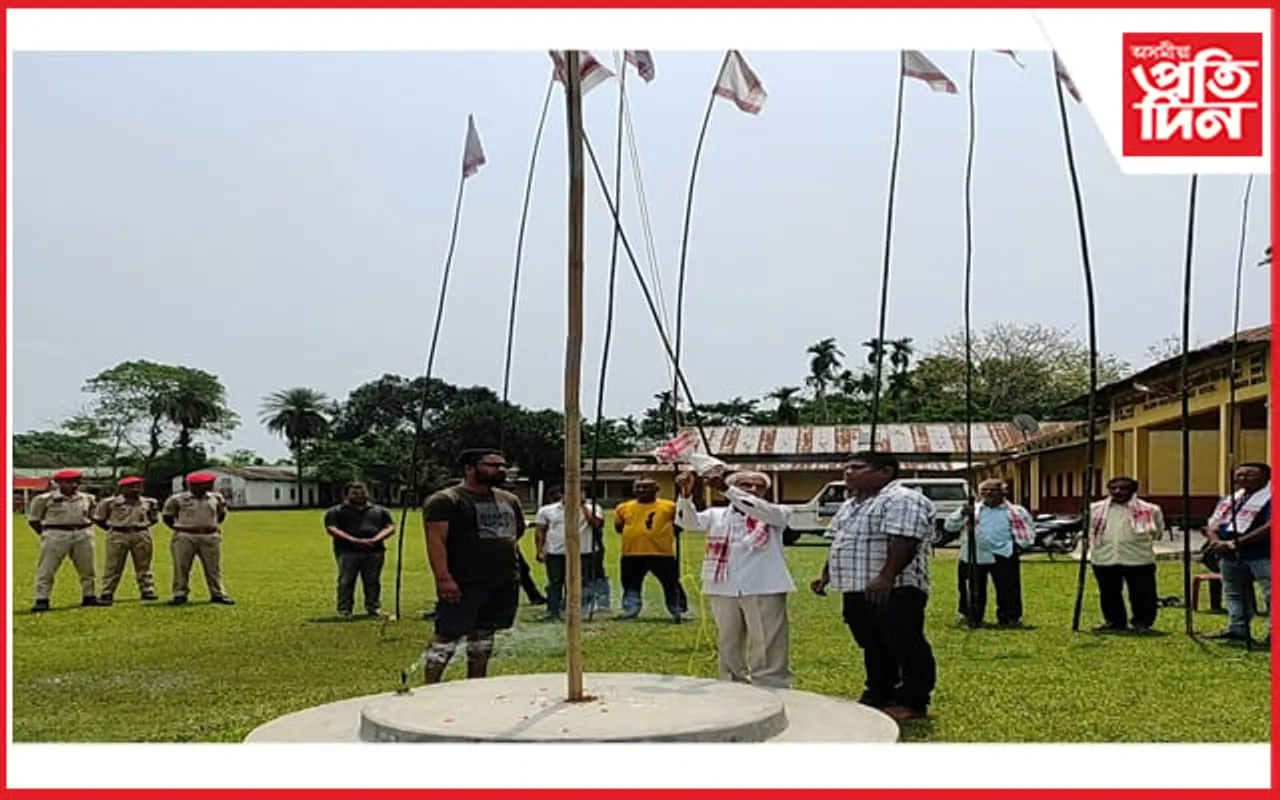 দলগোমা-বুদুচৰত 'আঞ্চলিক ৰঙালী বিহু সন্মিলন' উদযাপন...