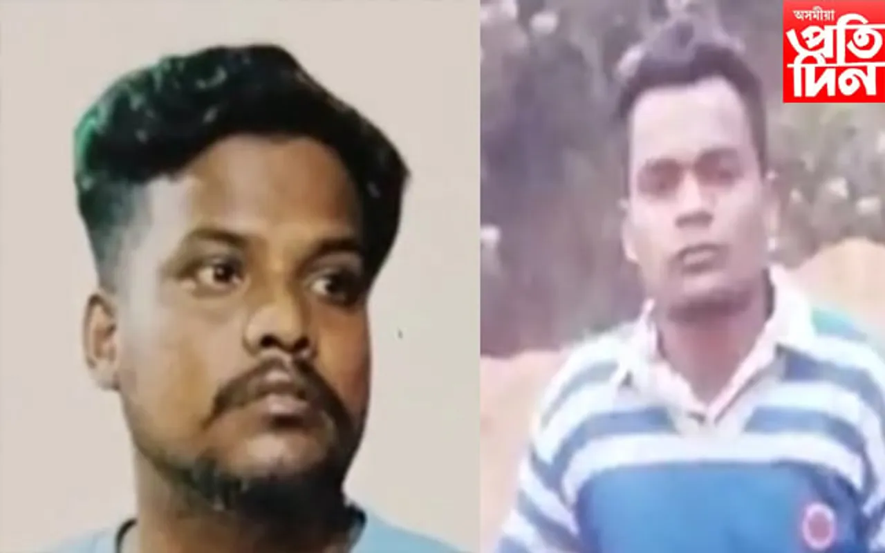 লিডু কয়লাখনি কাণ্ড! কোনে সমাধিষ্ঠ কৰিছিল প্ৰাঞ্জল মৰাণৰ মৃতদেহ...