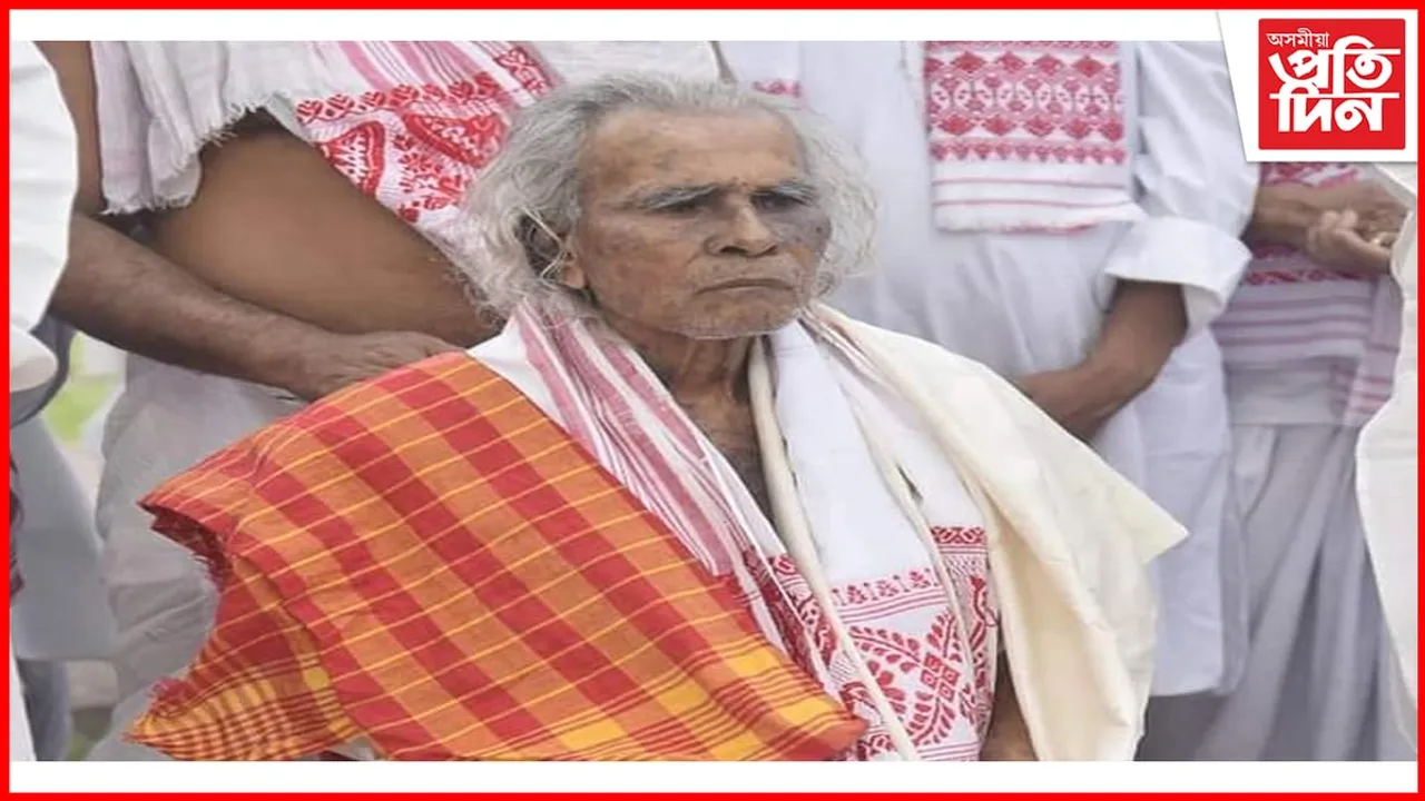 শ্ৰীশ্ৰী হাটীসত্রৰ সত্ৰাধিকাৰৰ মৃত্যুত মধুপুৰ সত্ৰ সমিতিৰ শোক প্ৰকাশ