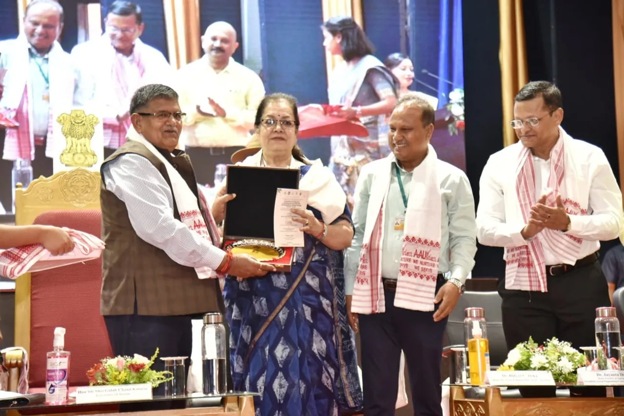 অসম কৃষি বিশ্ববিদ্যালয়ত চাৰিদিনীয়া আন্তঃৰাষ্ট্ৰীয় সন্মিলনৰ আৰম্ভ 