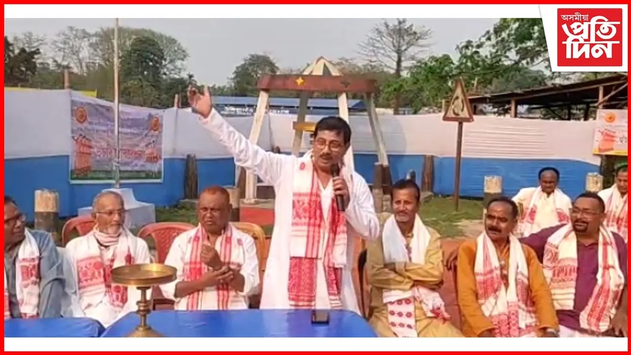 উৰিয়াগাঁও খেলপথাৰ উন্নয়নৰ সাহাৰ্যাৰ্থে আজিৰে পৰা আৰম্ভ হুঁচৰি পৰিৱেশন 