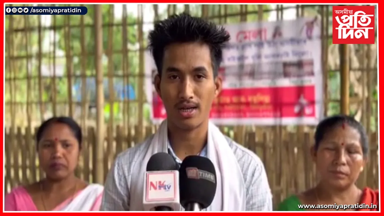 থলুৱা গামোচাৰে বজাৰ দখল চাবুৱাৰ যুৱকৰ...
