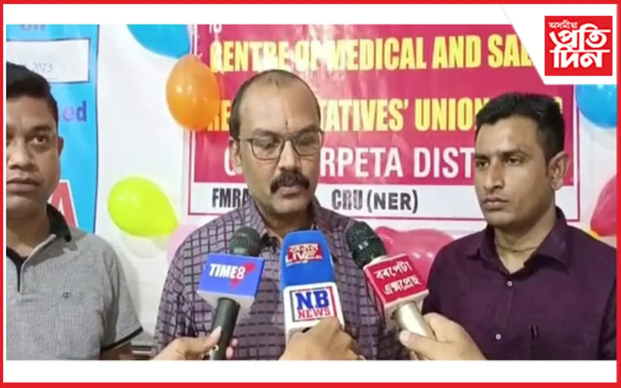 শণিবাৰে চি. আৰ. ইউ.ৰ ৫০ সংখ্যক প্ৰতিষ্ঠা দিৱস পালন...