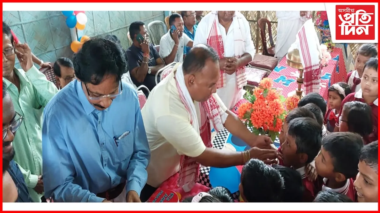 ৰহাৰ ডিমৌ চাৰিআলিৰ কিড একাডেমিৰ নতুন ভৱন উদ্বোধন...