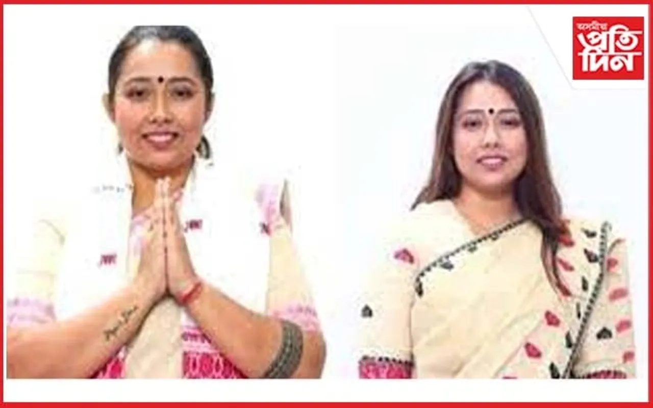 কংগ্ৰেছ দলৰ পৰা বহিষ্কাৰ অংকিতা দত্তক... 