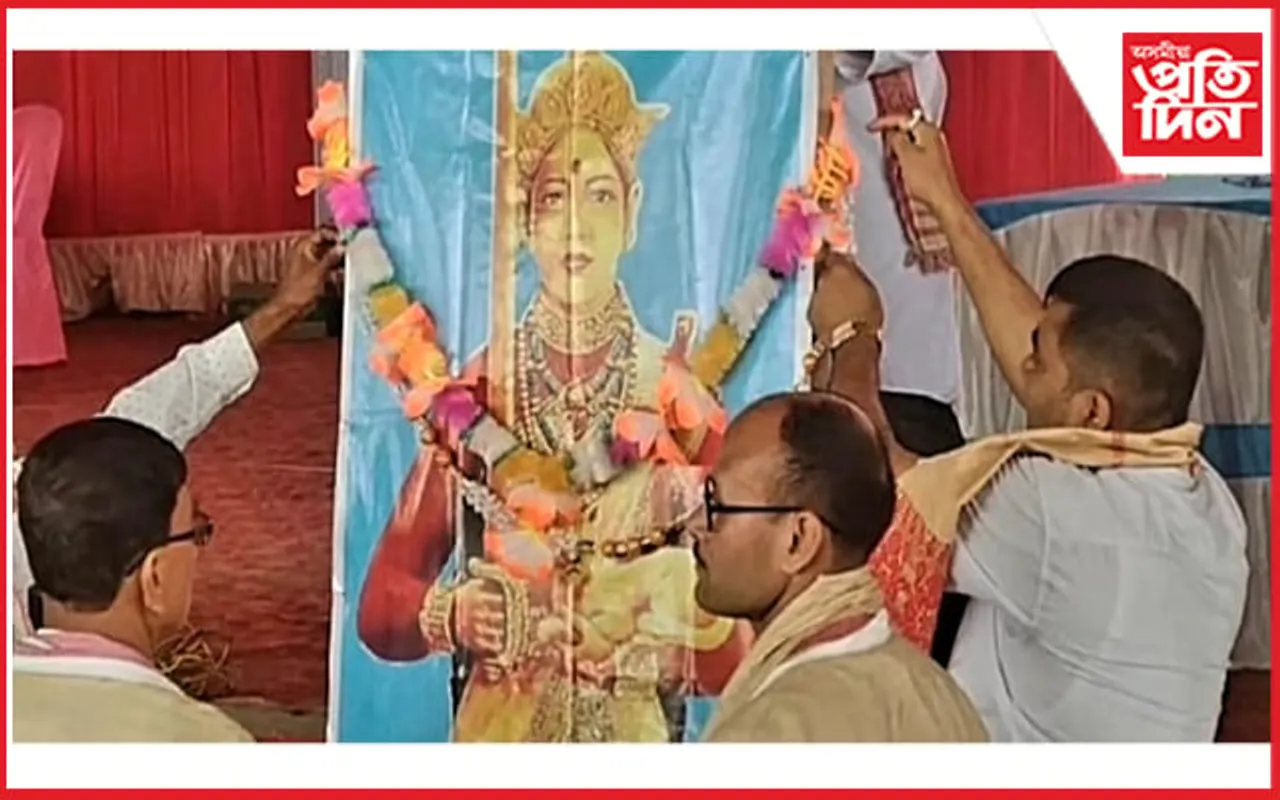 ঢকুৱাখনাত চুতীয়া জাতি সন্মিলন আৰু বীৰাংগনা সতী সাধনী দিৱস...