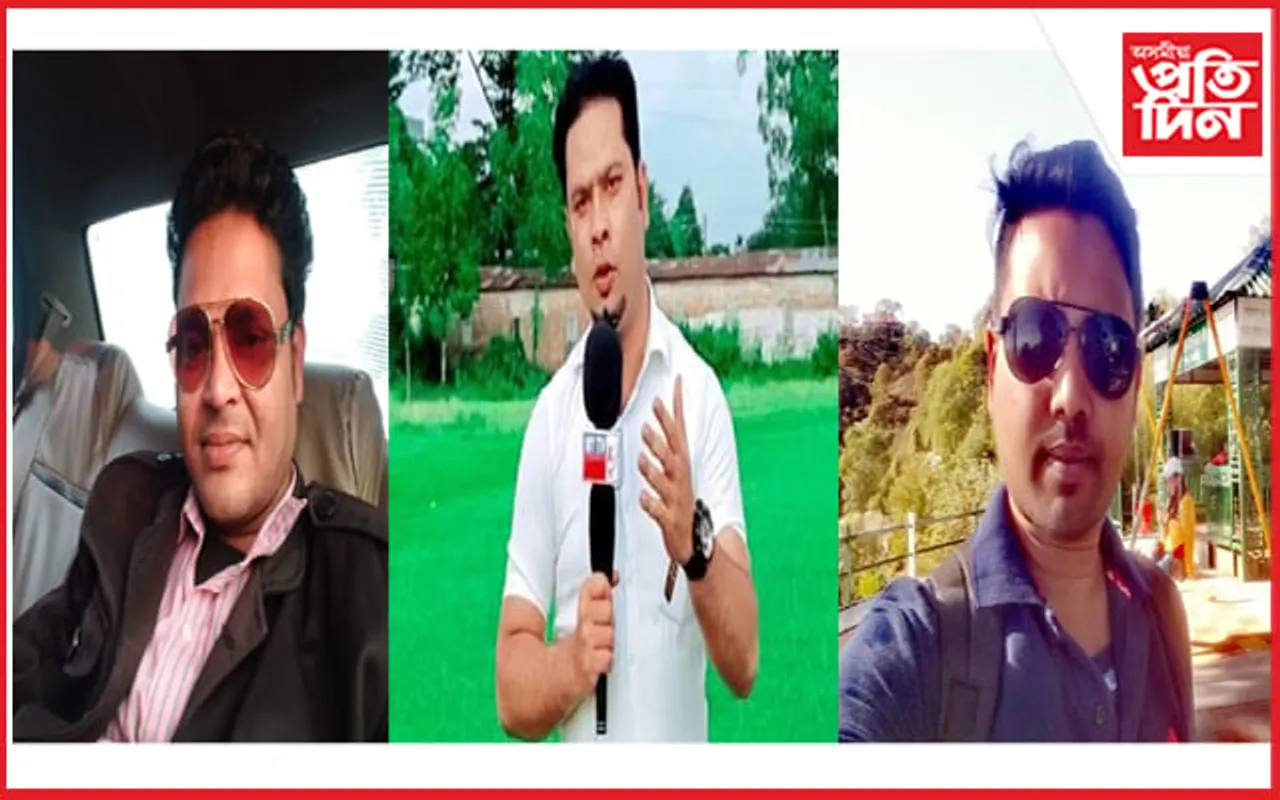 প'ৰ্টেল সাংবাদিকৰ ৰূপ লৈ আহিল অপৰাধী, ভুৱা তথ্যেৰে ৩ জ্যেষ্ঠ সংবাদিকৰ বিৰুদ্ধে অপপ্ৰচাৰ...