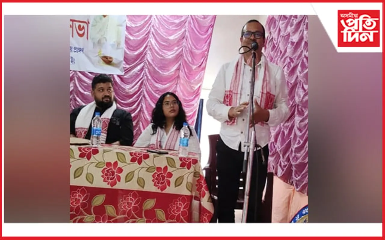 আধুনিক ছপাশালৰ বাটকটীয়া, সমাজ নিৰ্মাতা যোগেশ শৰ্মাৰ স্মৃতিচাৰণ সভা...