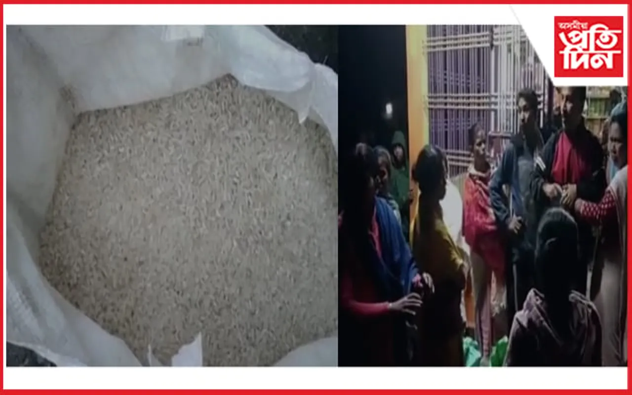 সমবায় সমিতিৰ দোকানৰ চাউলত কীটনাশকৰ গোন্ধ : অসুস্থ হিতাধিকাৰী