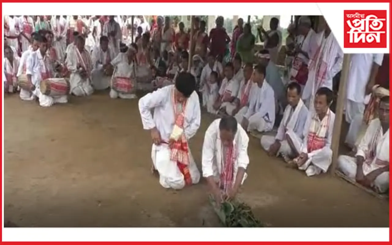 গহপুৰত ককিলাগুৰি ৰাইজে পালন কৰিলে বিহু উৰুৱা পৰম্পৰা...