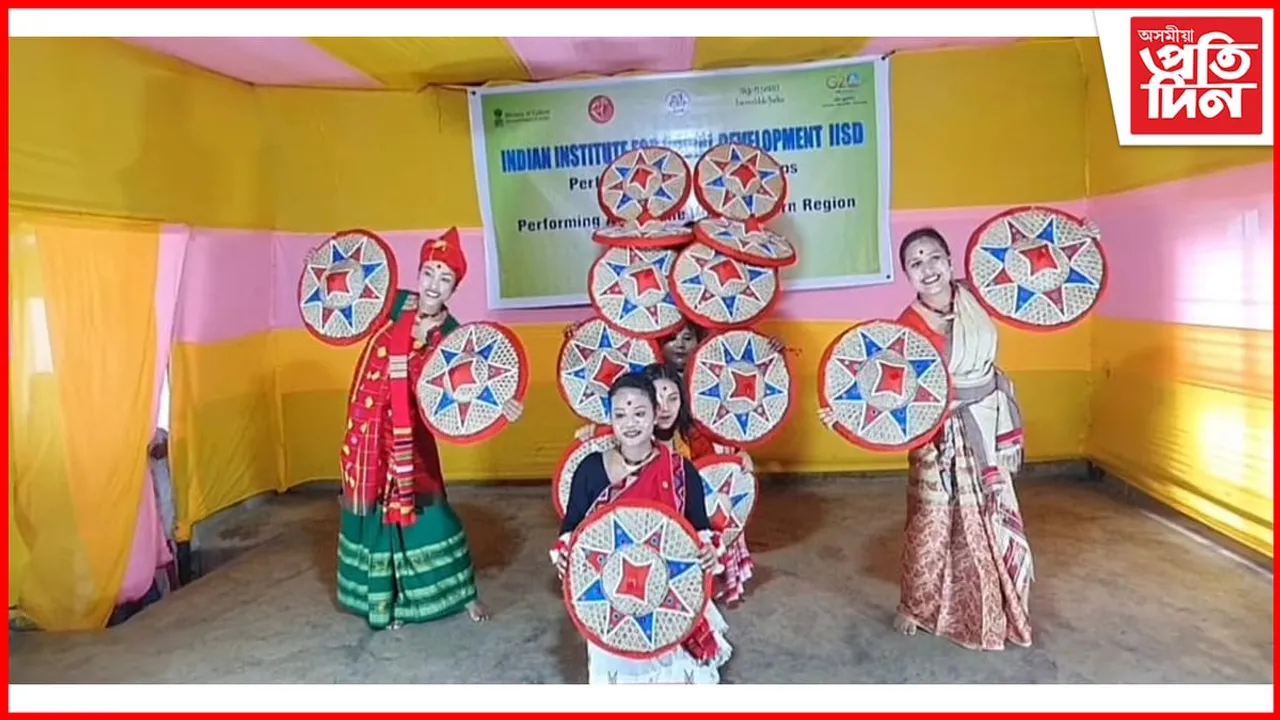 ইণ্ডিয়ান ইনষ্টিটিউট ফৰ ছ’চিয়েল ডেভেলপমেণ্টৰ উদ্যোগত গাম্ভীৰ্যপূৰ্ণ অনুষ্ঠান...
