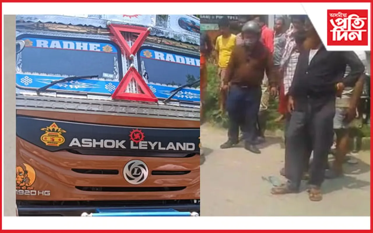 চিকিৎসাধীন হৈ থকা আত্মীয়ৰ খবৰ ল'ব যাঁওতেই পথ দুৰ্ঘটনাত প্ৰাণ হেৰুৱালে যুৱকে