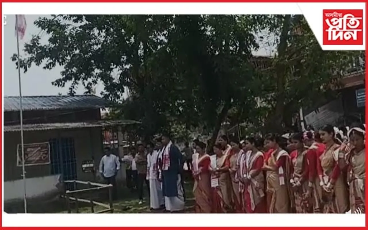 টেঙাখাত কেন্দ্ৰীয় ৰঙালী বিহু সন্মিলন...                    