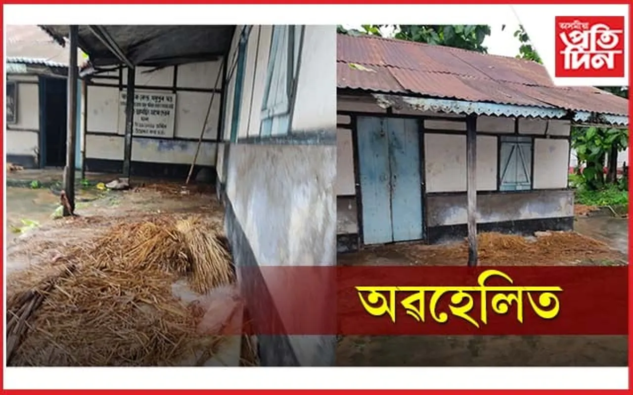 কোচবিহাৰ জিলা পুথিভঁৰালত অনাদৃত আৰু অৱহেলিত ৰূপত গুৰুজনাৰ সাঁচিপাতৰ পুথি...