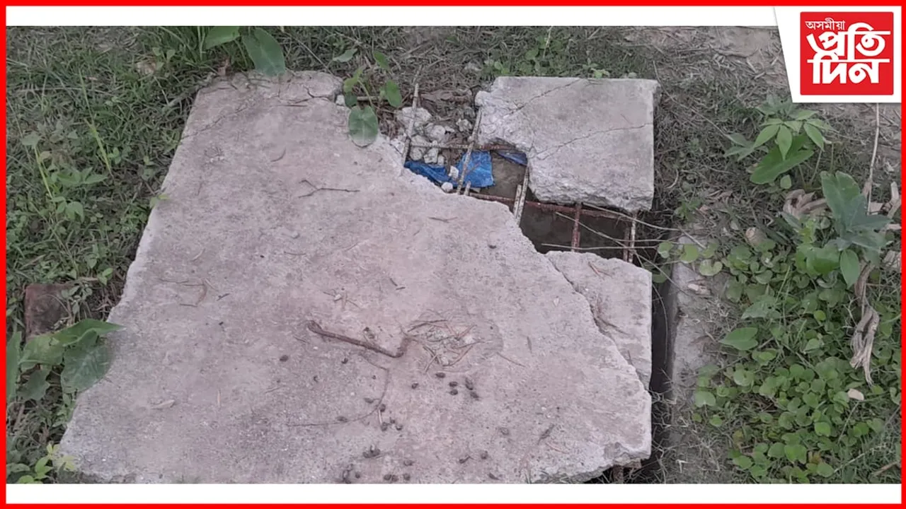 নলবাৰীত ধোঁৱা চাঙত অধিকাংশ জল জীৱন মিছনৰ আঁচনি...