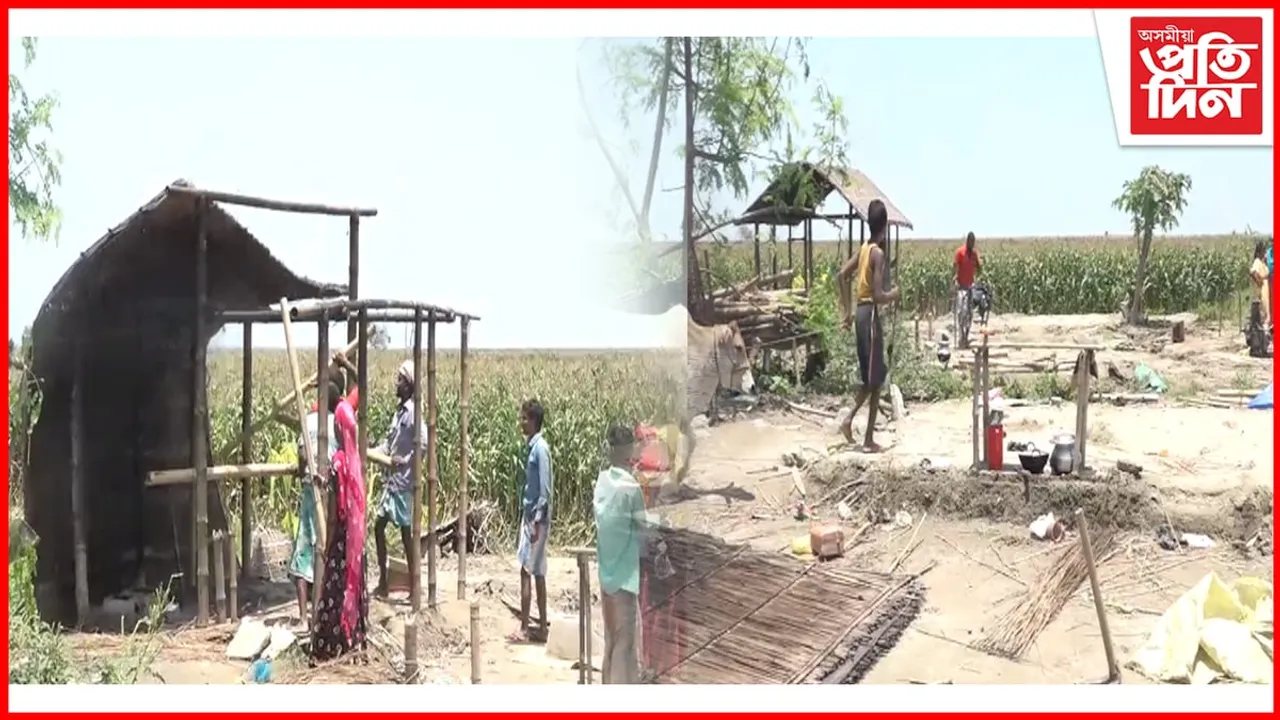 ওৰাং ৰাষ্ট্ৰীয় উদ্যানৰ দ্বিতীয় সংযোজনত উচ্ছেদ অভিযান...