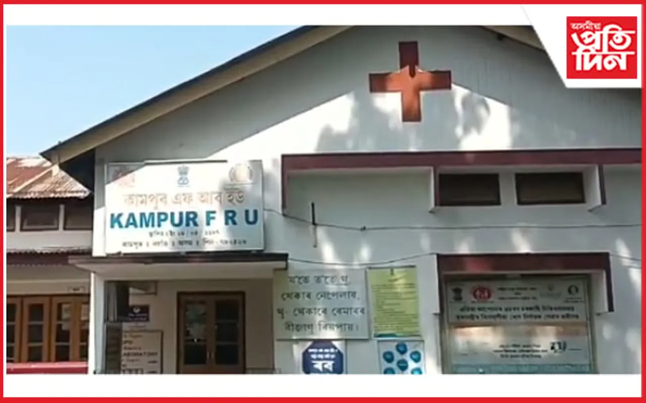 কচুৱাত বন্যহস্তীৰ সন্ত্ৰাস: হাতীৰ গচকত মৃত্যু এজনৰ...