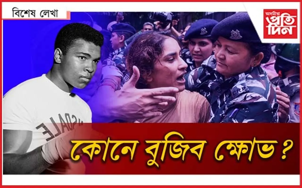 নদীত অলিম্পিকৰ সোণৰ পদক দলিয়াই দিয়া খেলুৱৈৰ কাহিনী...