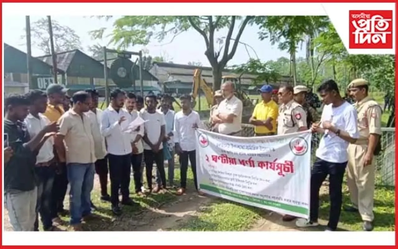 চৰাইদেউ পৰ্বত চাহ বাগিচাত আটছাৰ ধৰ্ণা কাৰ্যসূচী