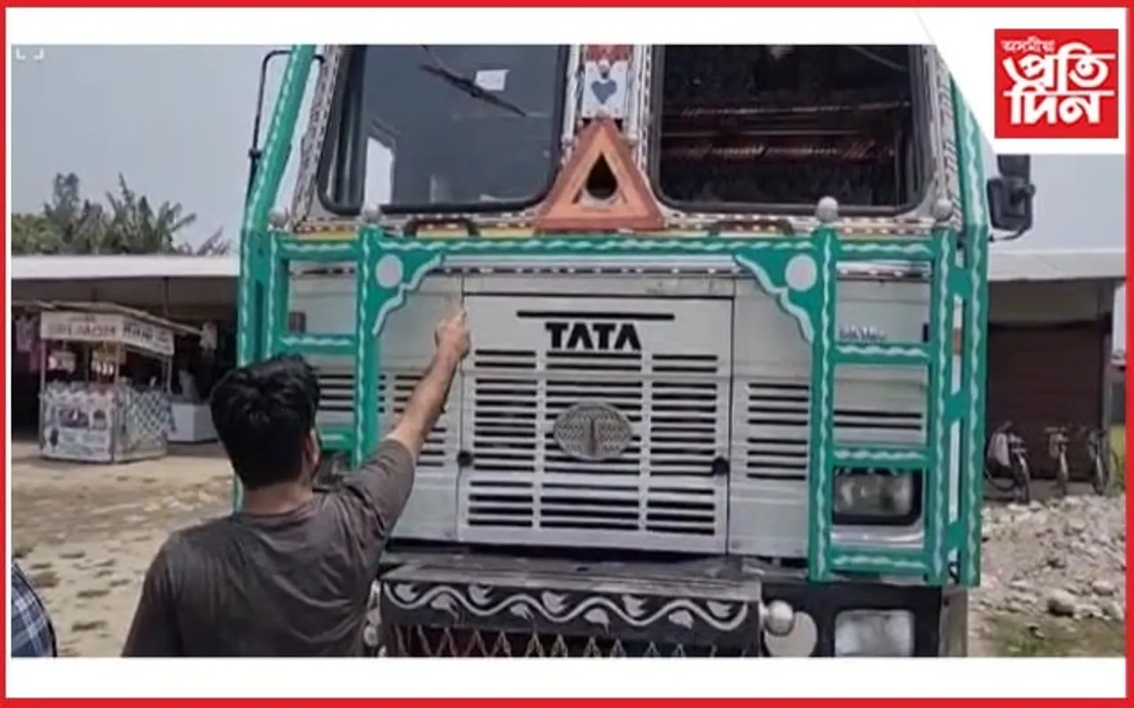 ধেমাজিত চাঞ্চল্যকৰ ডকাইটি কাণ্ড...