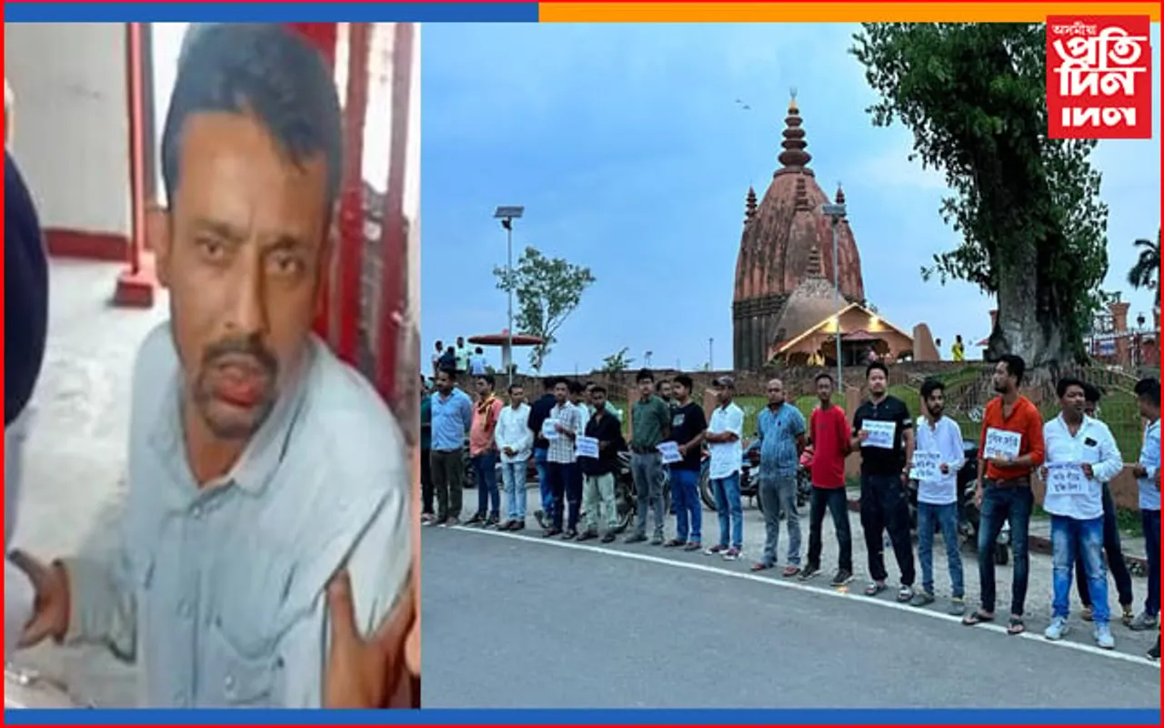 জামিন লাভ কৰিও কাৰাগাৰত শৃংখল চলিহা, কাইলৈৰ পৰা শিৱসাগৰ অচল কৰি দিয়াৰ ভাবুকি দল-সংগঠনৰ
