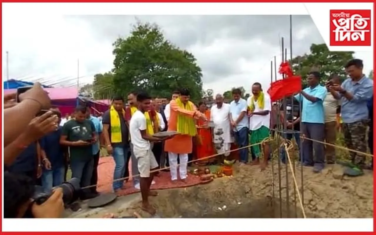 কোকৰাঝাৰত "চিলাৰায় ভৱন"ৰ আধাৰশিলা স্থাপন...

