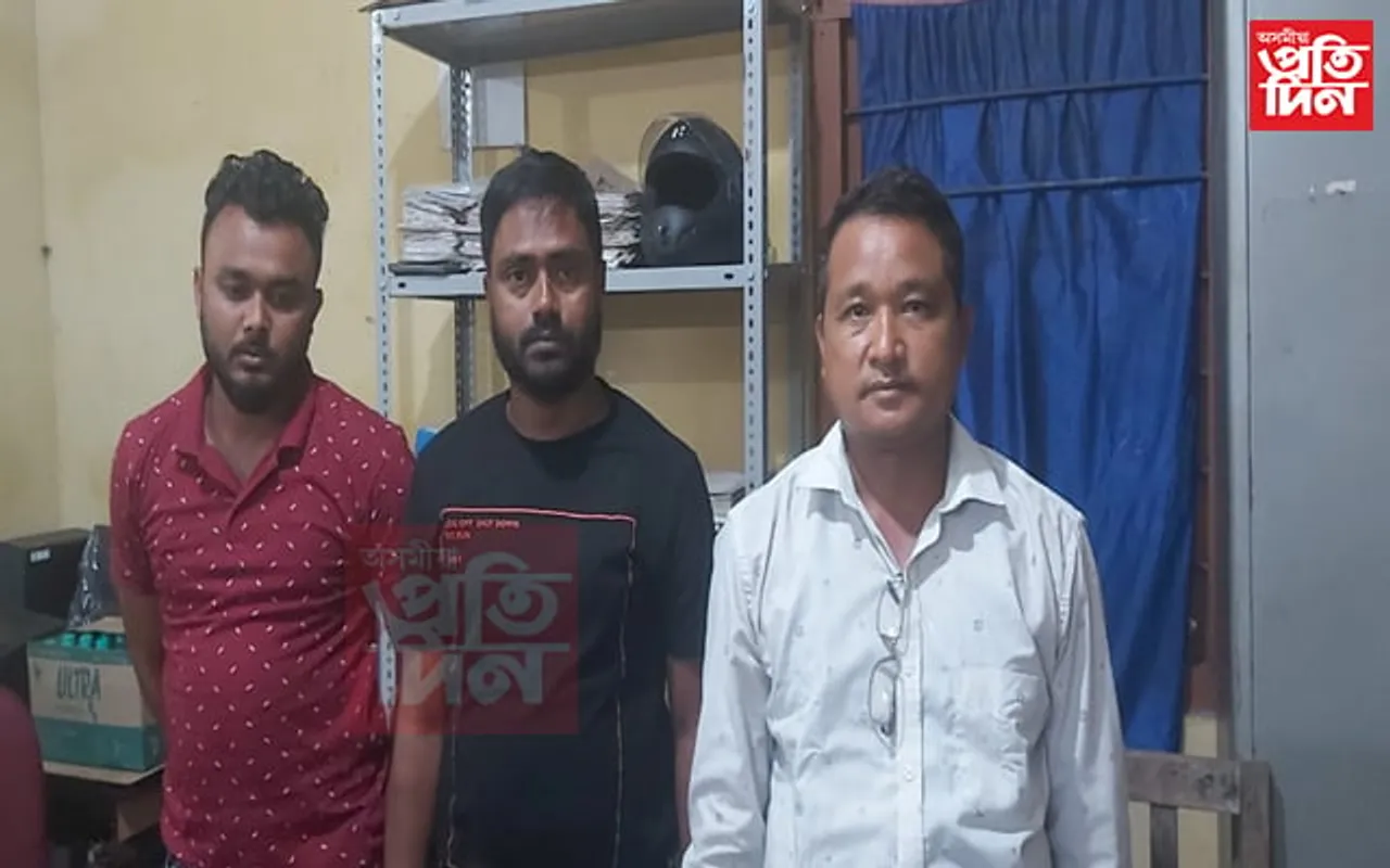 মৃত ব্য়ক্তিৰ নামত ধন সৰকাই গ্ৰেপ্তাৰ ৬জনকৈ পঞ্চায়ত কৰ্মী...