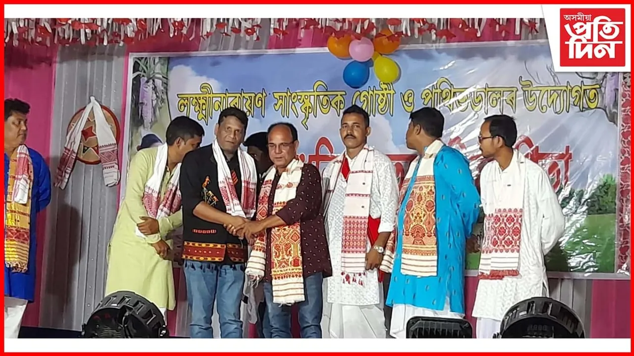 নগাঁও জিলাৰ জাগীয়াল পেটবঢ়া গাঁৱৰ লক্ষ্মীনাৰায়ণ সাংস্কৃতিক গোষ্ঠী আৰু পুথিভঁড়ালৰ উদ্যোগত দিনযোৰা কাৰ্যসূচীৰে বিভিন্ন প্ৰতিযোগিতা...