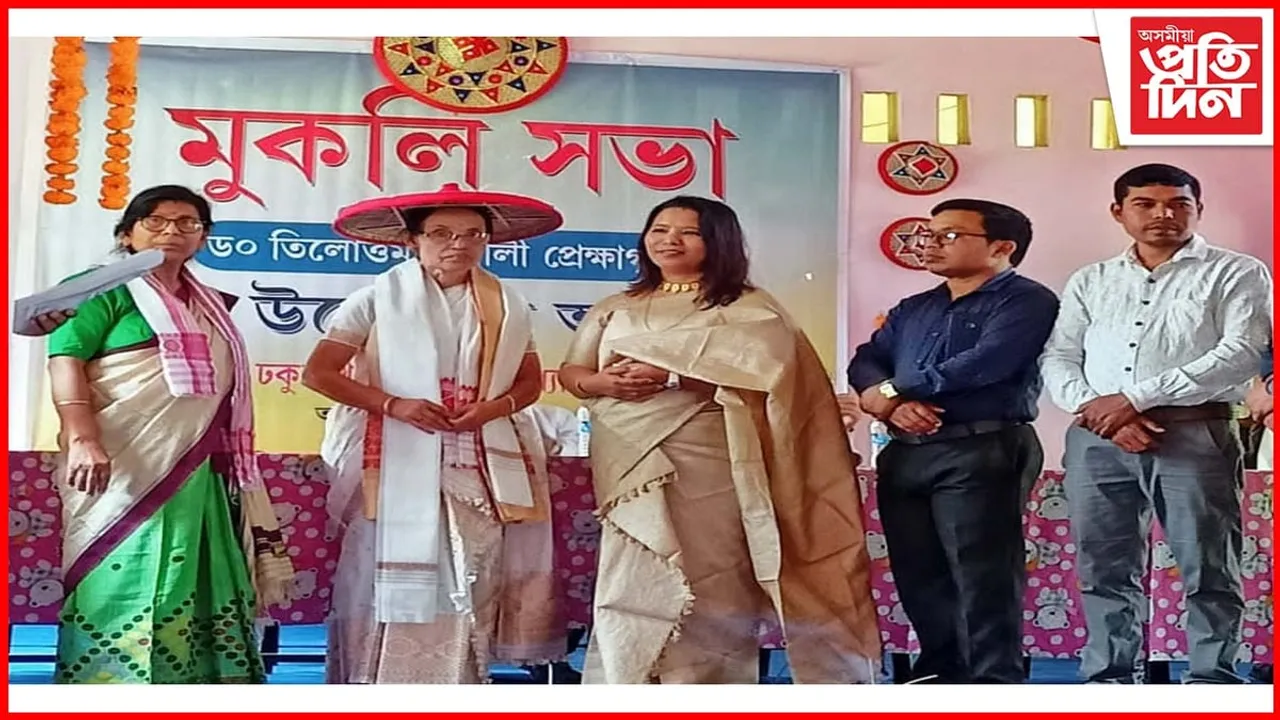 এগৰাকী অৱসৰী অধ্যাপিকাই উপহাৰ দিলে পশ্চিম ঢকুৱাখনা উ:মা: বিদ্যালয়ৰ প্ৰেক্ষাগৃহ...