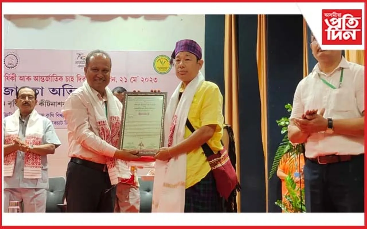 অসম কৃষি বিশ্ববিদ্যালয়ত আন্তর্জাতিক চাহ দিৱস উদযাপন