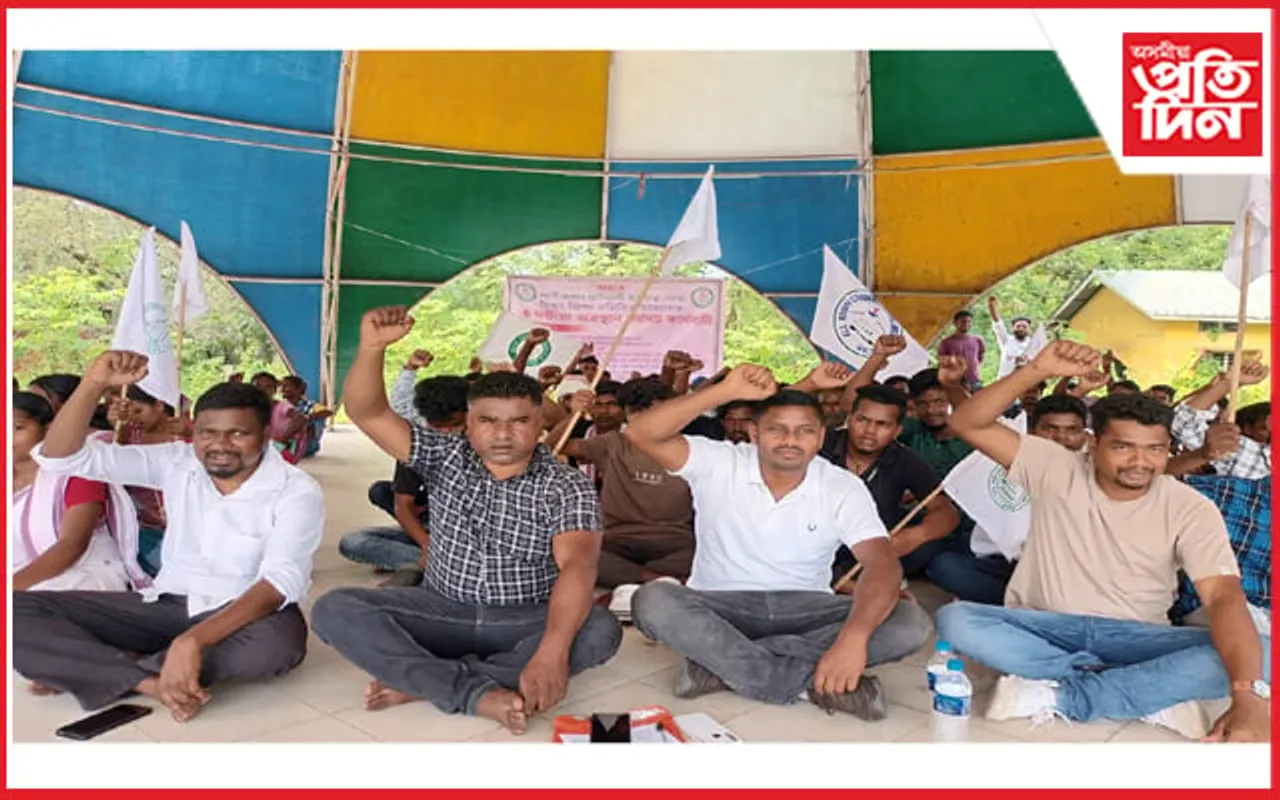 জনজাতিকৰণ, ভূমি পট্টা প্ৰদান আদি দাবীৰে আছাৰ প্রতিবাদী কাৰ্যসূচী