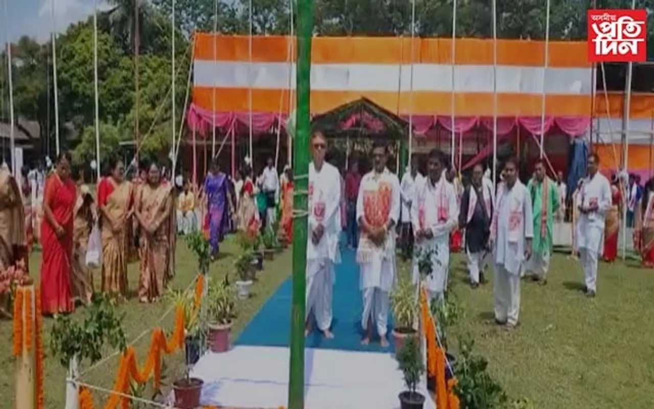 ৰাইডঙীয়া হলিৰাম শইকীয়া উচ্চতৰ মাধ্যমিক বিদ্যালয়ৰ মহাৰজত জয়ন্তীৰ অনুষ্ঠানৰ আৰম্ভণি...