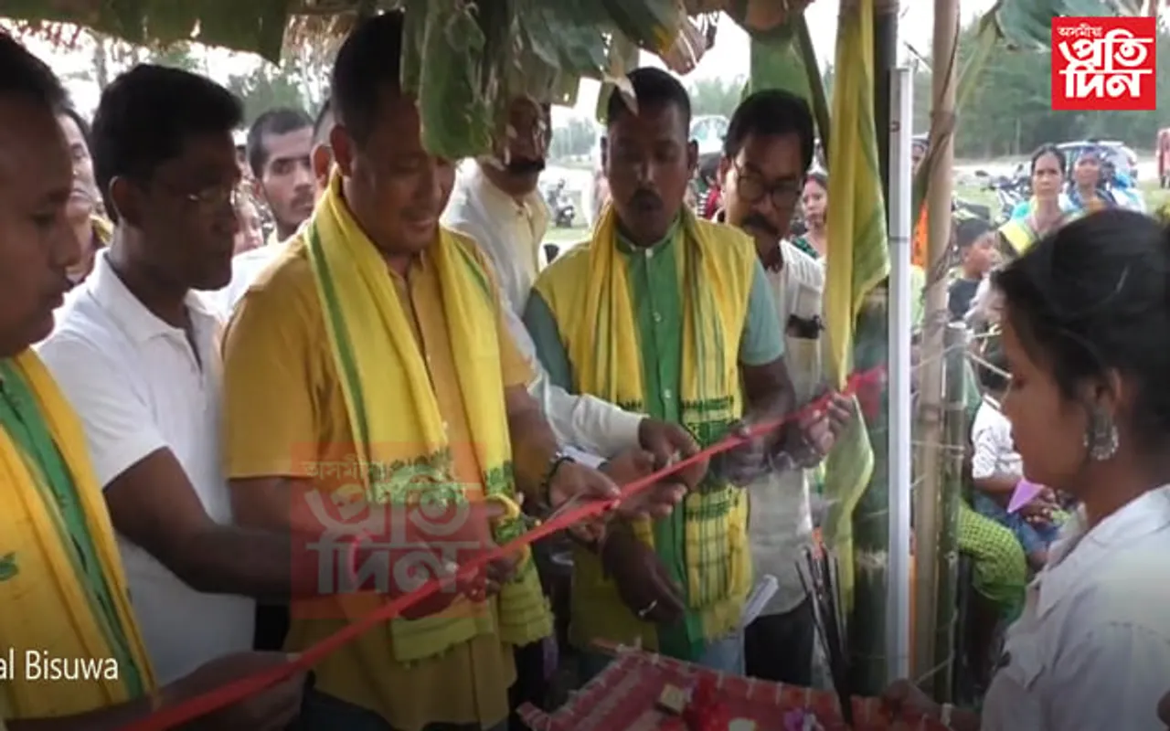 ৰৌতাত কোঁচ ৰাজবংশী লোক সকলে পালন কৰিলে বিষুৱা উৎসৱ...