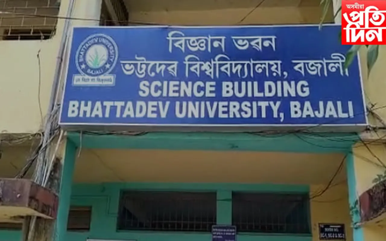 CUET অনুষ্ঠিত কৰাৰ নামত শিক্ষাৰ্থীক মানসিক নিৰ্যাতন
