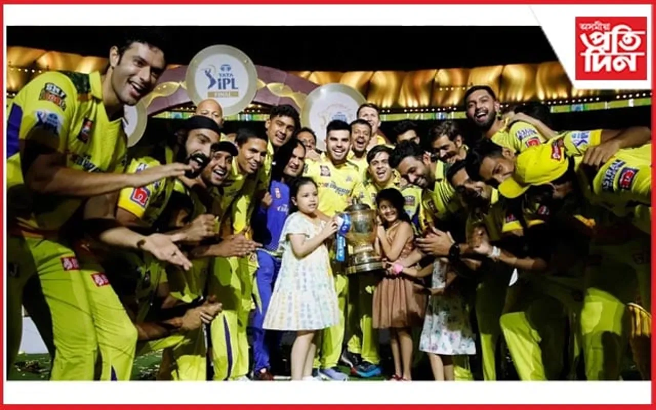 IPL-2023 ৰ ফাইনেলত টকাৰ বৰষুণ ! প্লে' অফত হাৰিও পালে কোটি কোটি টকা... 