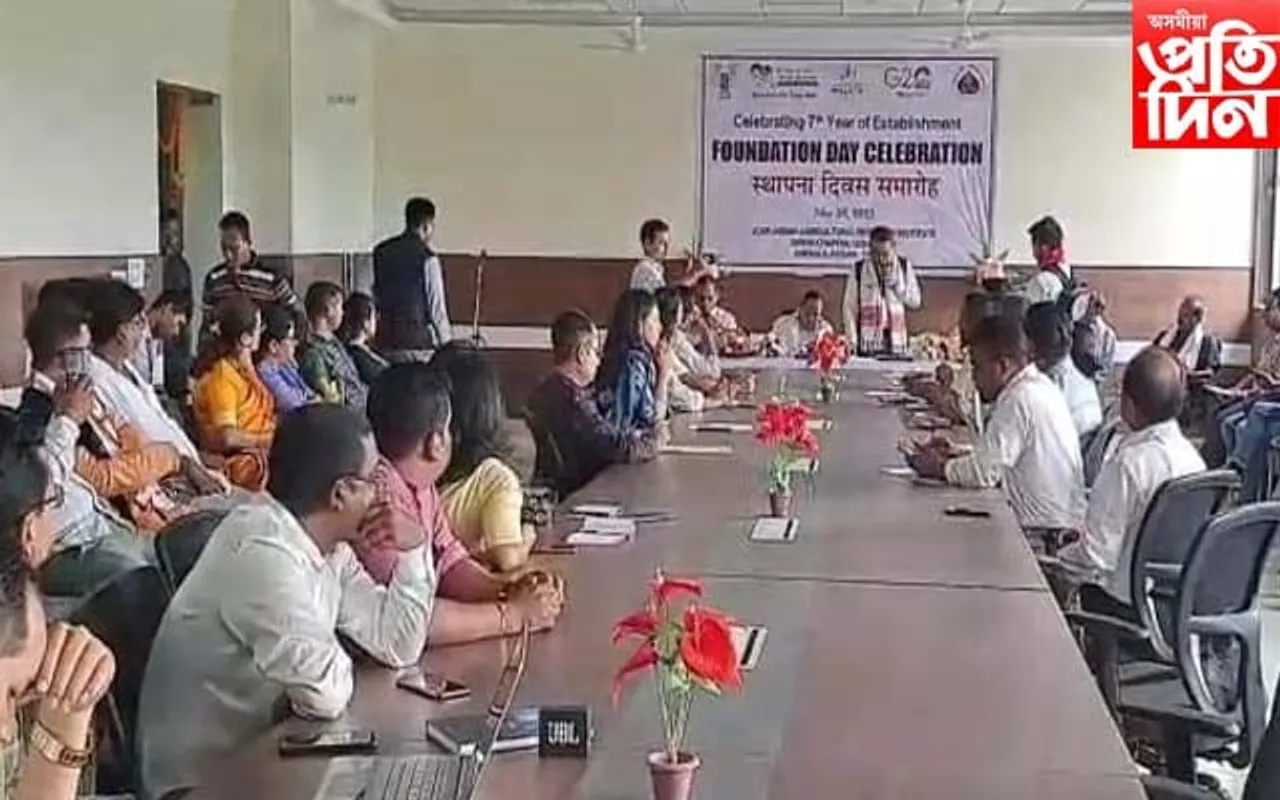 ধেমাজিত ভাৰতীয় কৃষি গৱেষণা প্ৰতিষ্ঠানৰ সপ্তম প্ৰতিষ্ঠা দিৱস পালন...