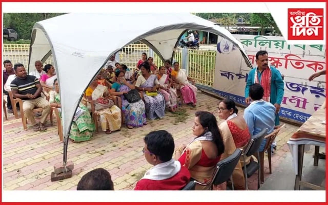 কলিয়াবৰ প্ৰেছ ক্লাবৰ ব‍্যৱস্থাপনাত বিনামূলীয়া চকু পৰীক্ষা শিৱিৰ সম্পন্ন... 