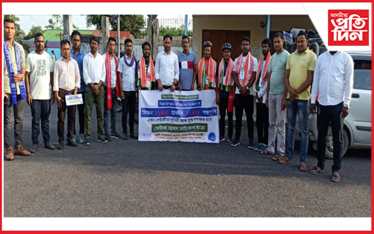 ৰেইনড্ৰপছ ইনিচিয়েটিভৰ ১ লাখ গছপুলি ৰোপণ অভিযান 