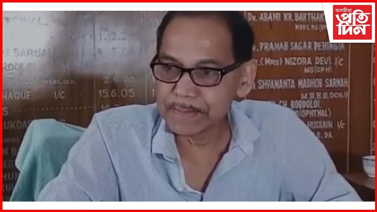 গোলাঘাটত বিষাক্ত কাঠফুলা ভক্ষণ কৰি চিকিৎসাধীন পুৰুষ-মহিলাসহ শিশু