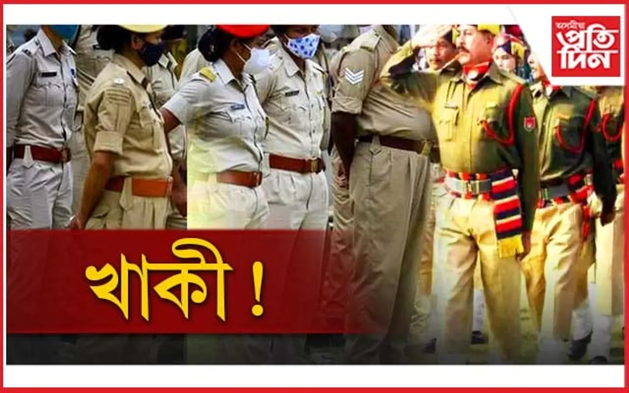 খাকীত দাগ! আস্থা হেৰুৱাইছে নেকি জনতাই...