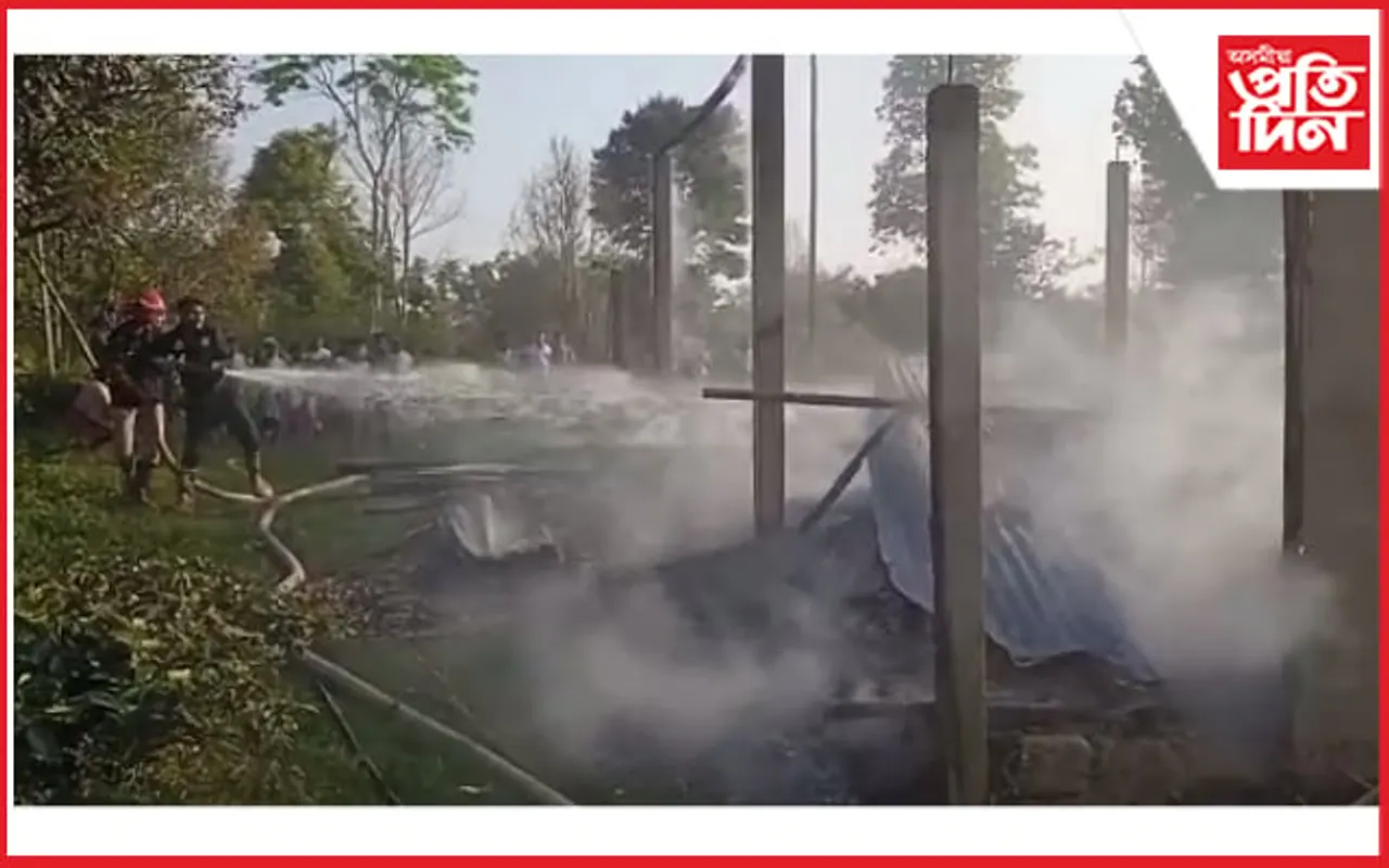 ঘিলাধাৰীত অগ্নিকাণ্ড: জাহ গ'ল এটা পৰিয়ালৰ বাসগৃহ...