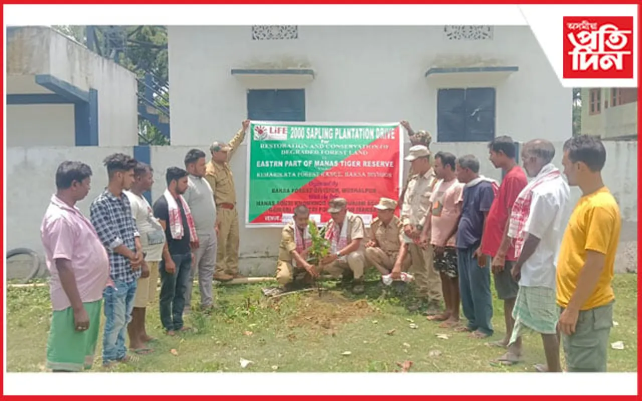 বিশ্ব পৰিৱেশ দিৱসৰ পূৰ্বে ভাৰত-ভূটান সীমান্তত ২০০০ গছপুলি ৰোপনৰ লক্ষ্য...
