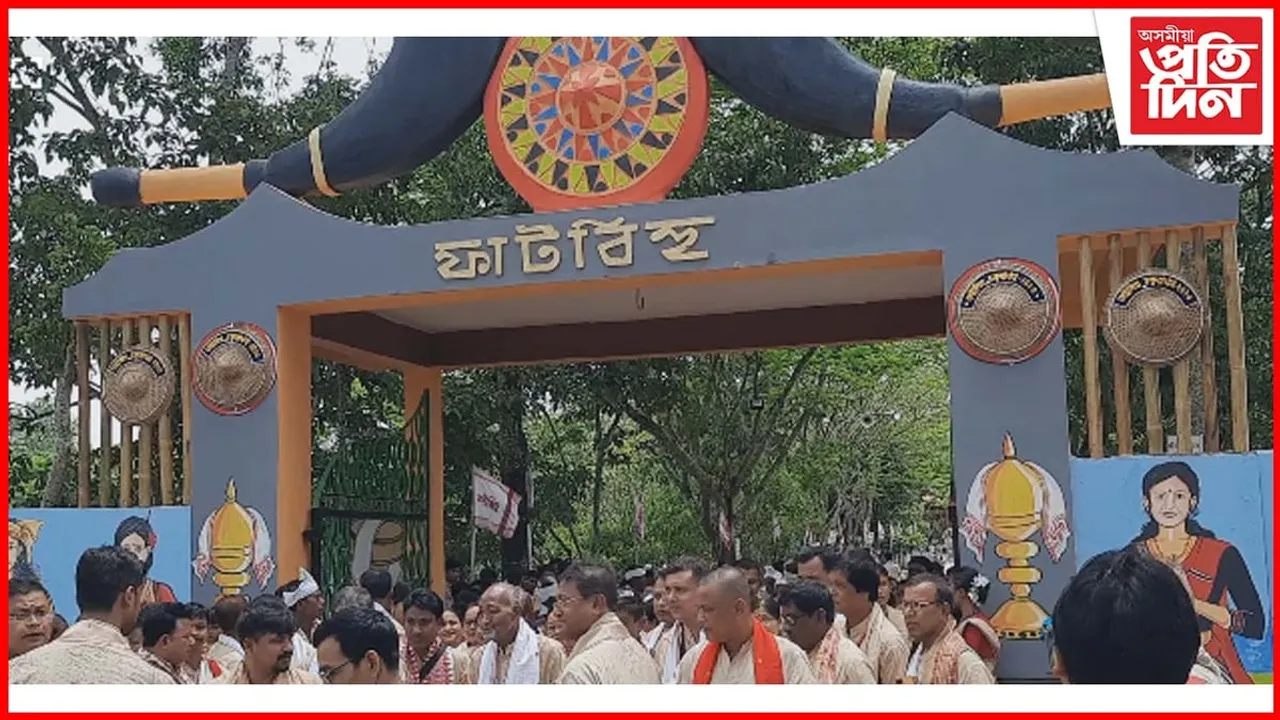 ফাটবিহুৰ উচাহত বিধৌত ঢকুৱাখনা, ঐতিহাসিক ফাটবিহু আৰম্ভ 