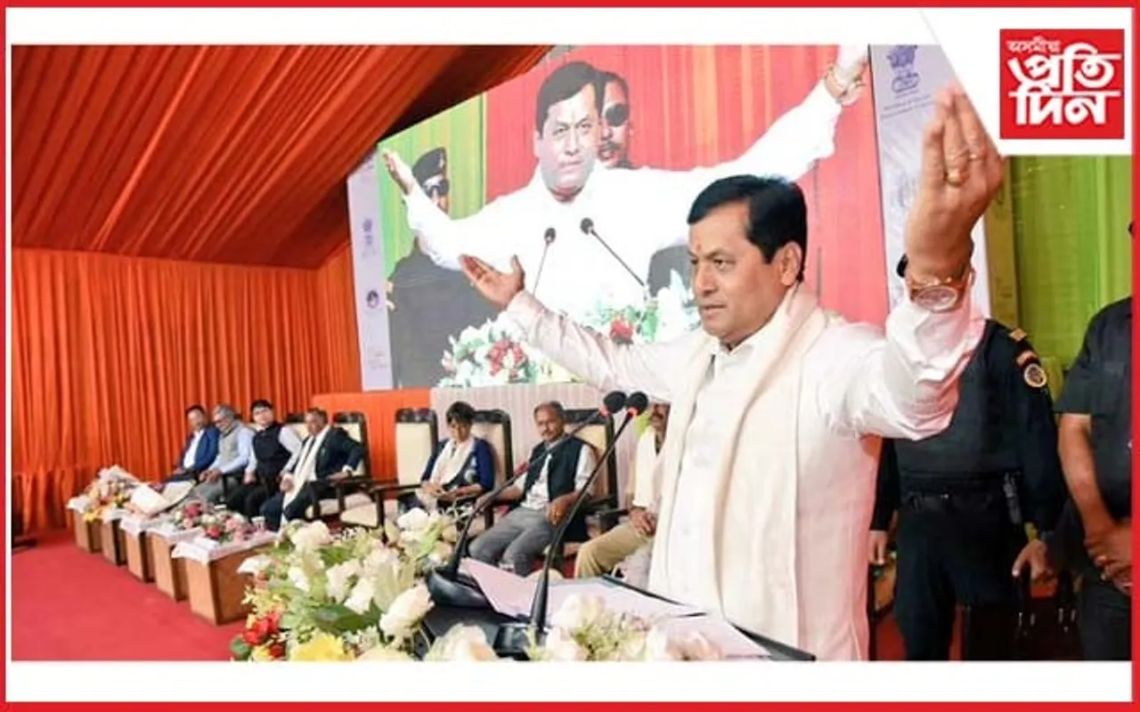 নীতি আয়োগৰ জৰীপঃ কেন্দ্ৰৰ ৬৬ টা মন্ত্ৰণালয়ৰ ভিতৰত সোণৱালৰ মন্ত্ৰণালয়ে পালে দ্বিতীয় স্থান...