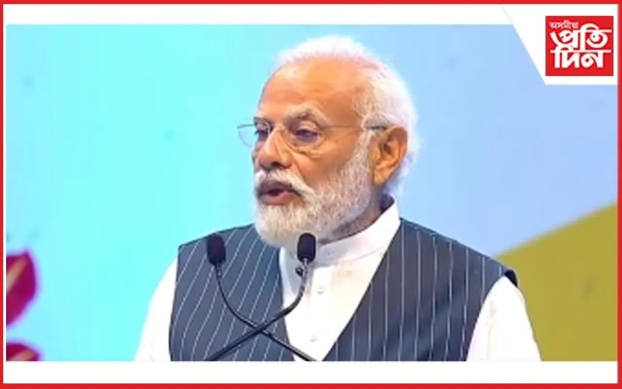 আজি ৰাষ্ট্ৰীয় প্ৰযুক্তি দিৱস : ৫৮০০ কোটি টকা ব্যয় সাপেক্ষে প্ৰধানমন্ত্ৰীৰ আধাৰশিলা স্থাপন